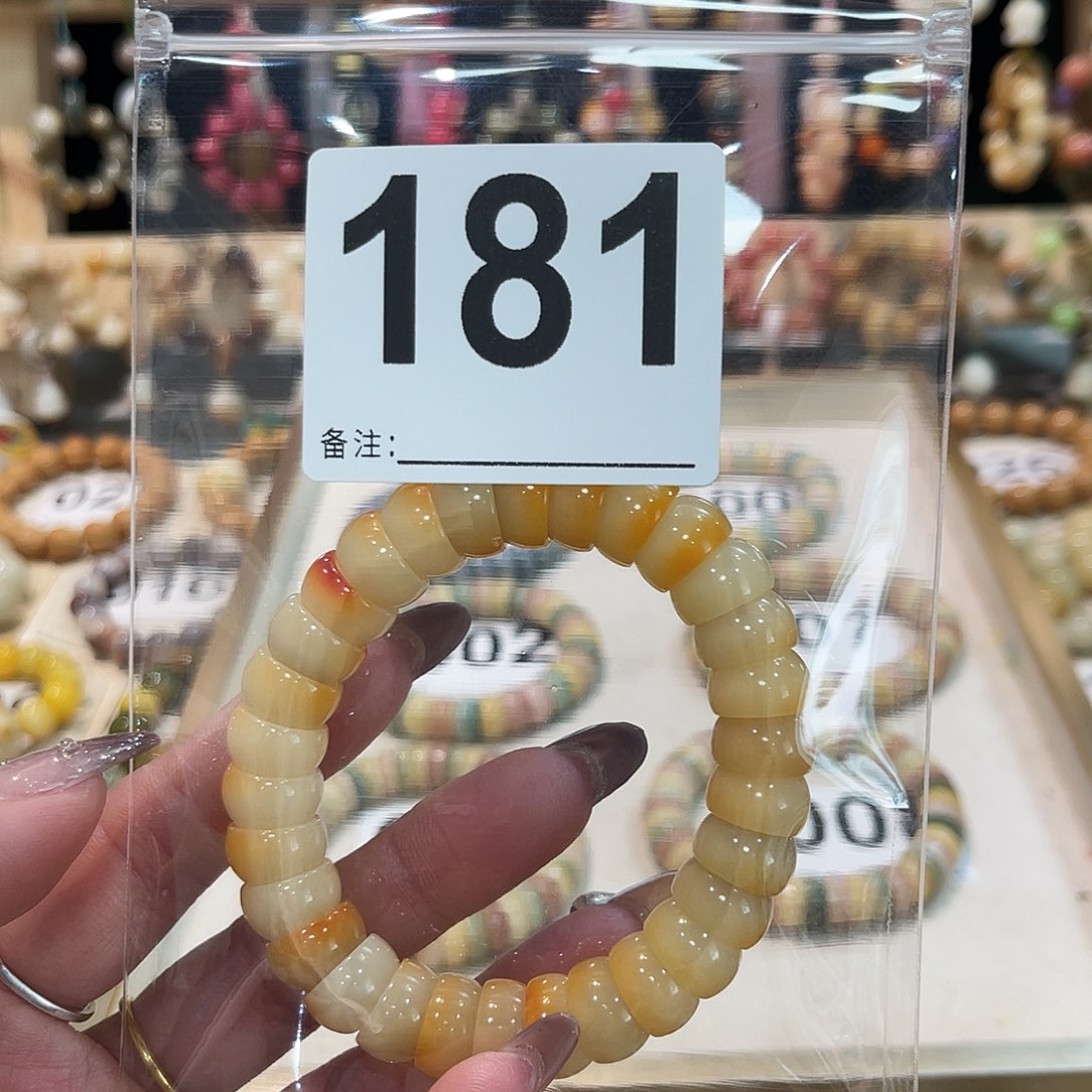 吊坠菩提根/象牙果菩提