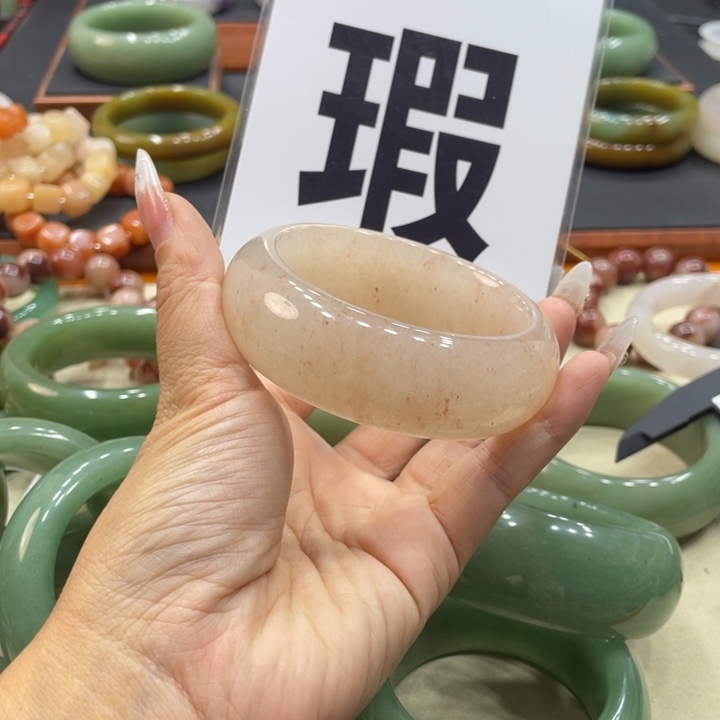 彩***霞石英质玉未镶嵌珠宝奇石