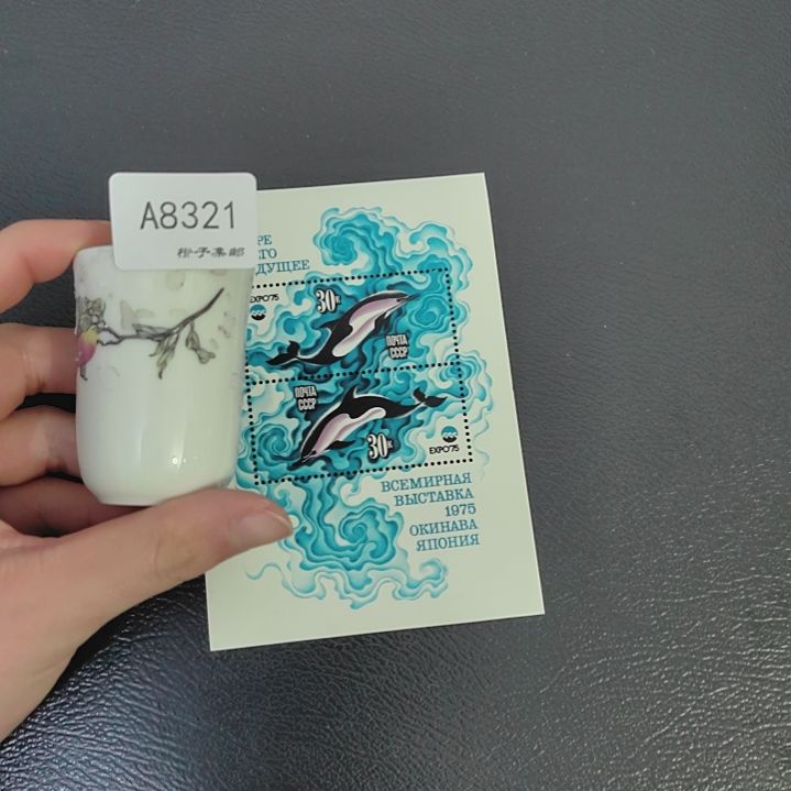 用***88321瓷哈哈哈哈哈哈哈哈哈