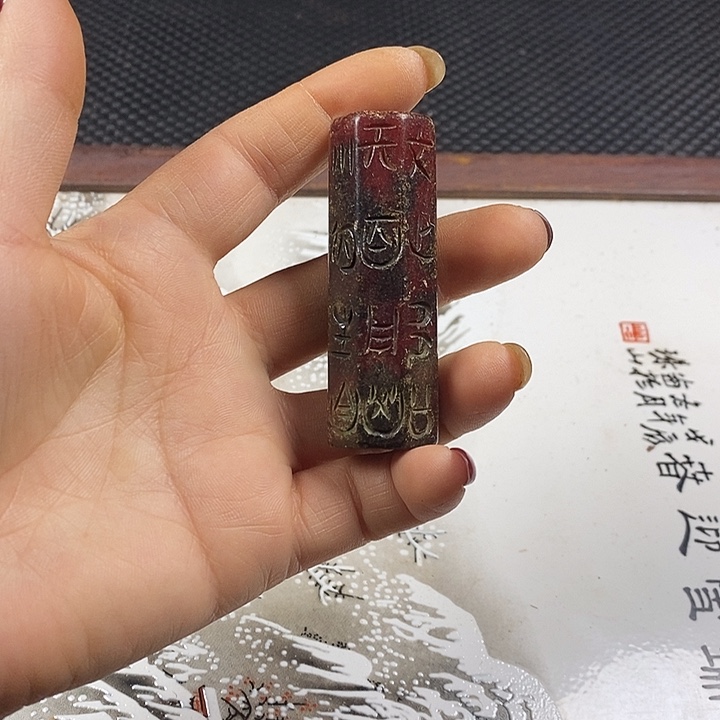 紫砂其他。                 