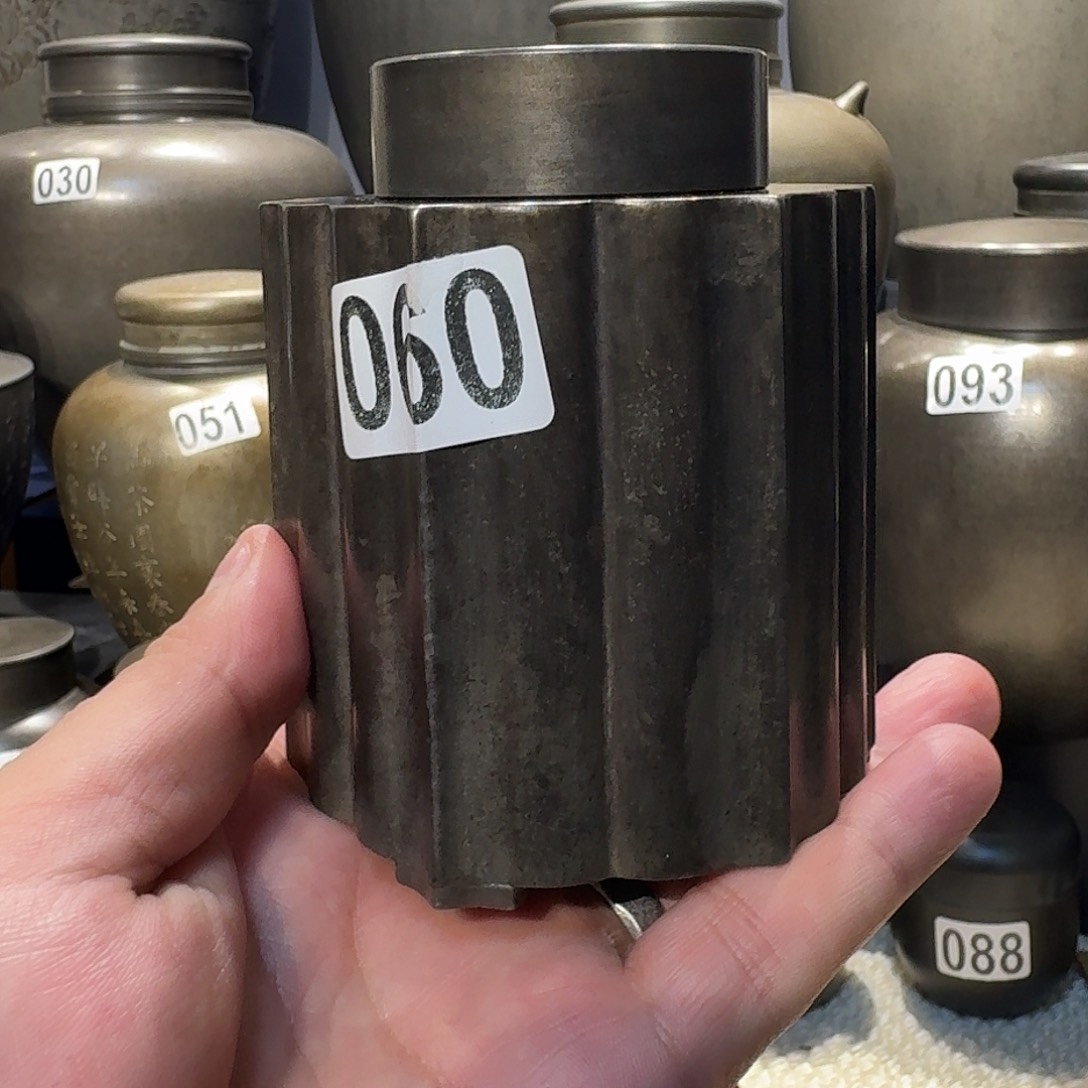 啊啊啊啊啊啊啊啊啊啊