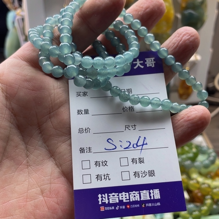 桶***桶蛇纹石玉未镶嵌颈饰