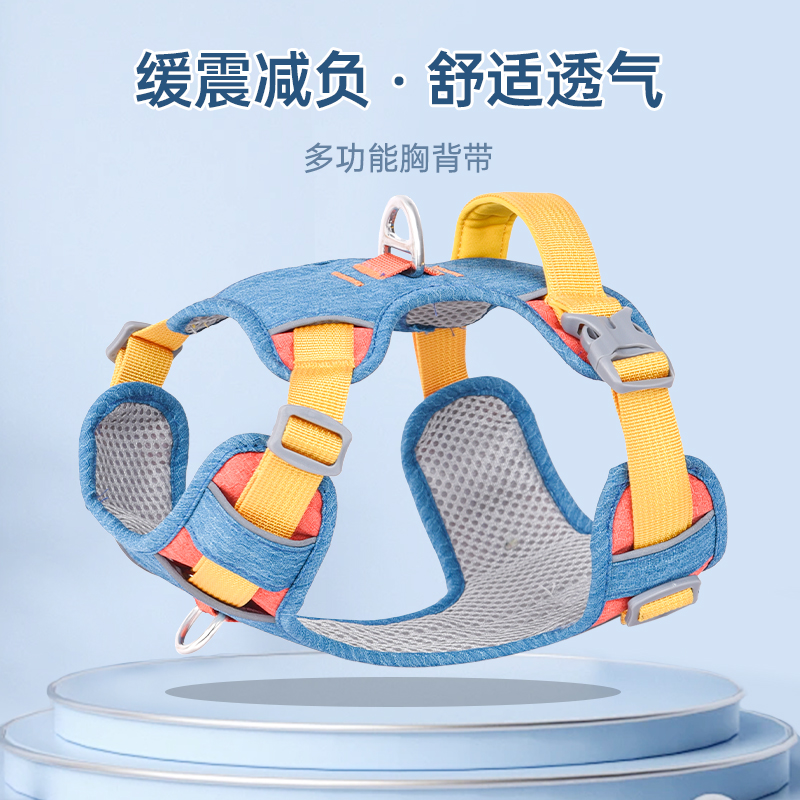  306超萌好物狗狗胸背带牵引绳背心式小中大型犬通用户外专用胸背