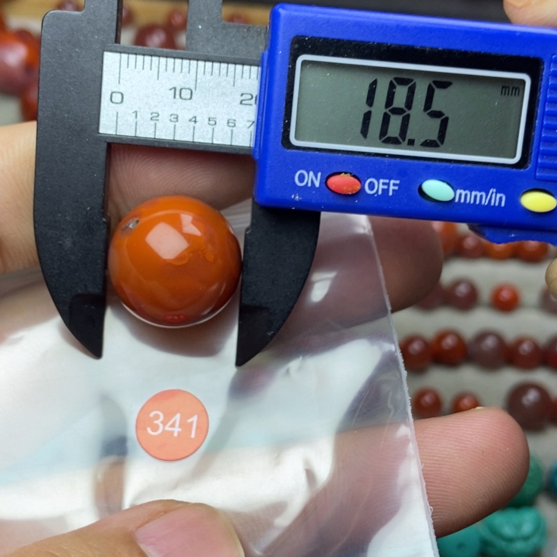 南红玛瑙未镶嵌配饰