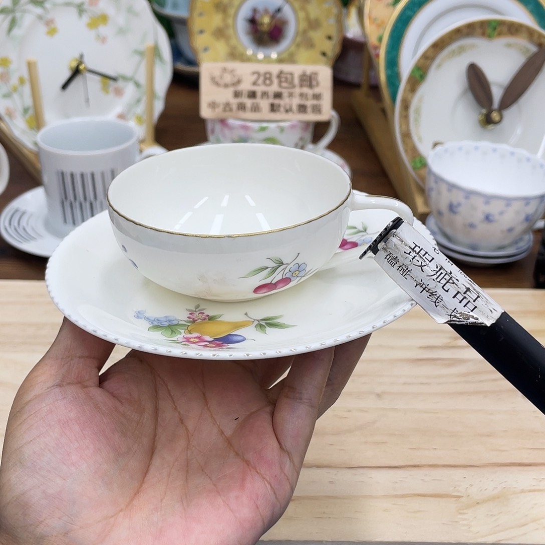 鹿屋家的美丽咖啡杯