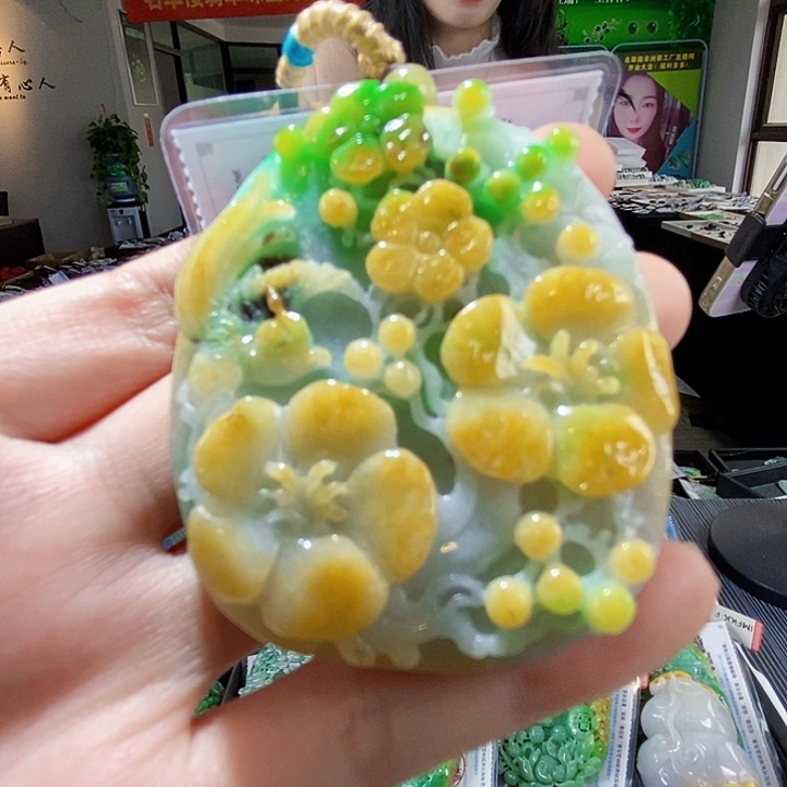 颈饰未镶嵌翡翠翡翠