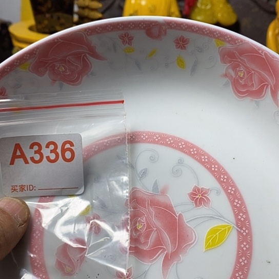 罐王****误我想说什么都没有