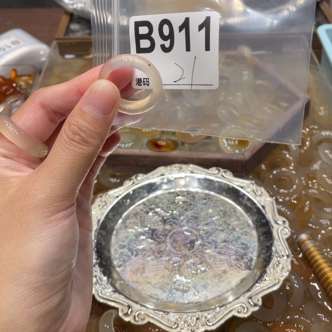 玛瑙/玉髓未镶嵌戒指911