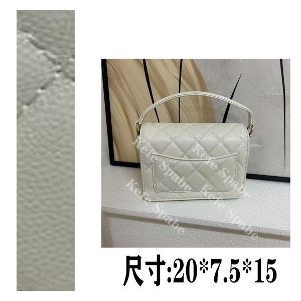 PG505 25新款单肩手提斜挎包