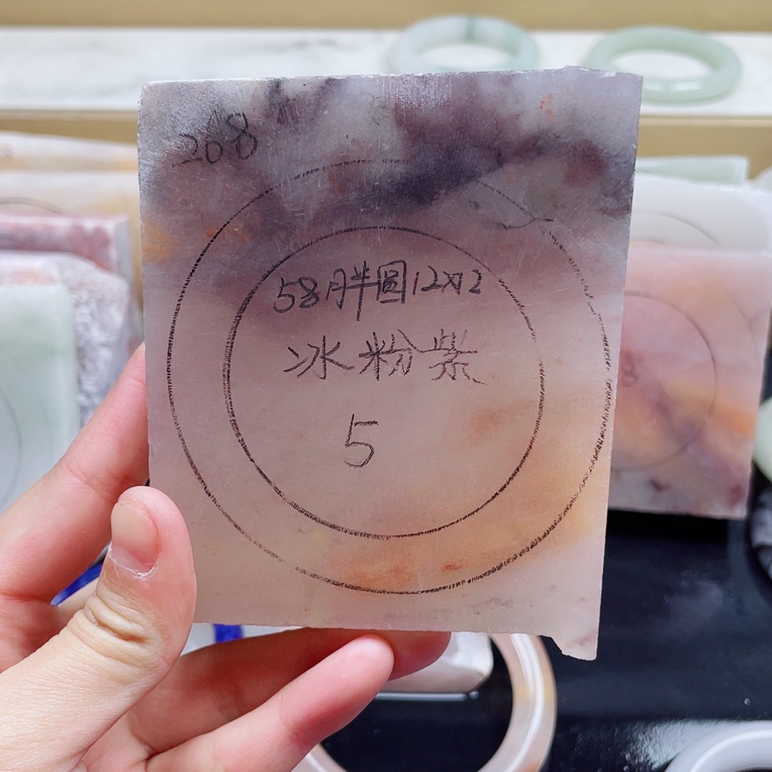 石英质玉手镯未镶嵌定制