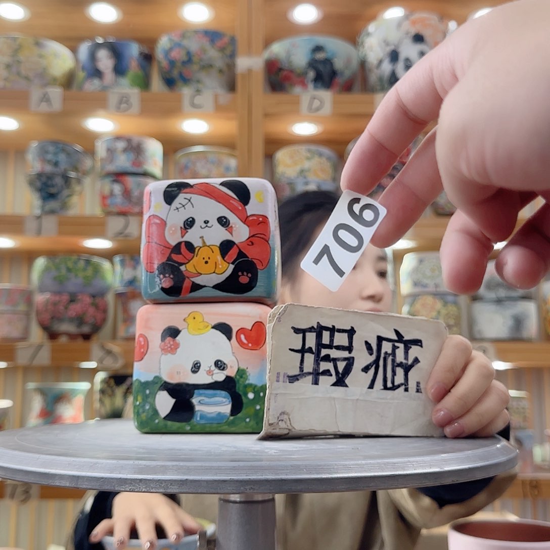 瓷片瑕疵瑕疵瑕疵瑕疵