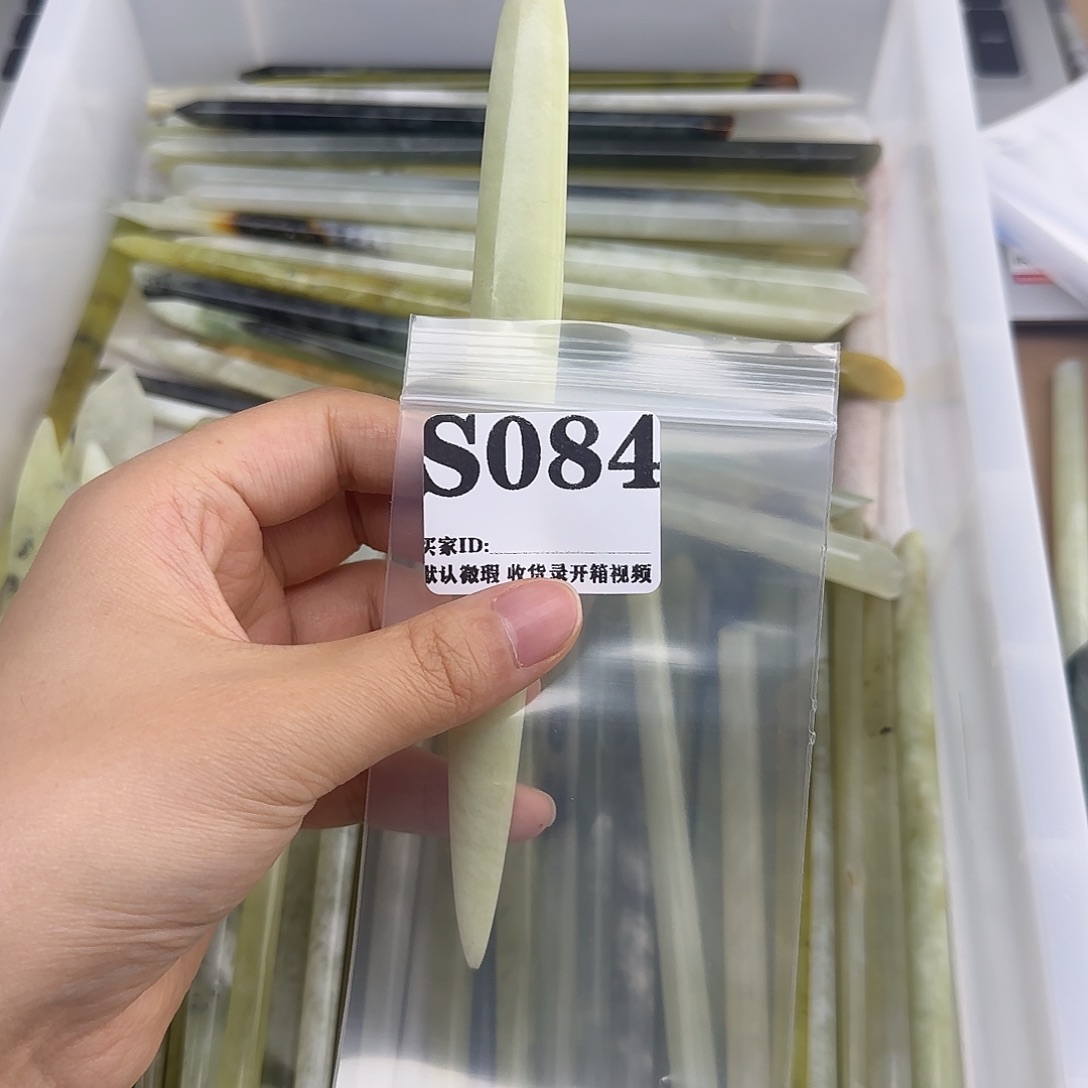 风***当未镶嵌蛇纹石玉发饰