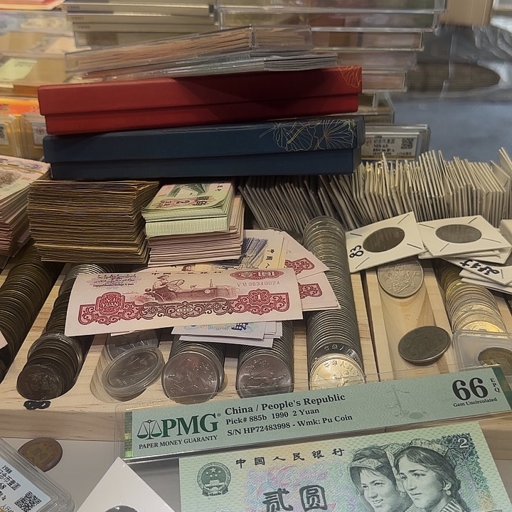 540000000000000000000