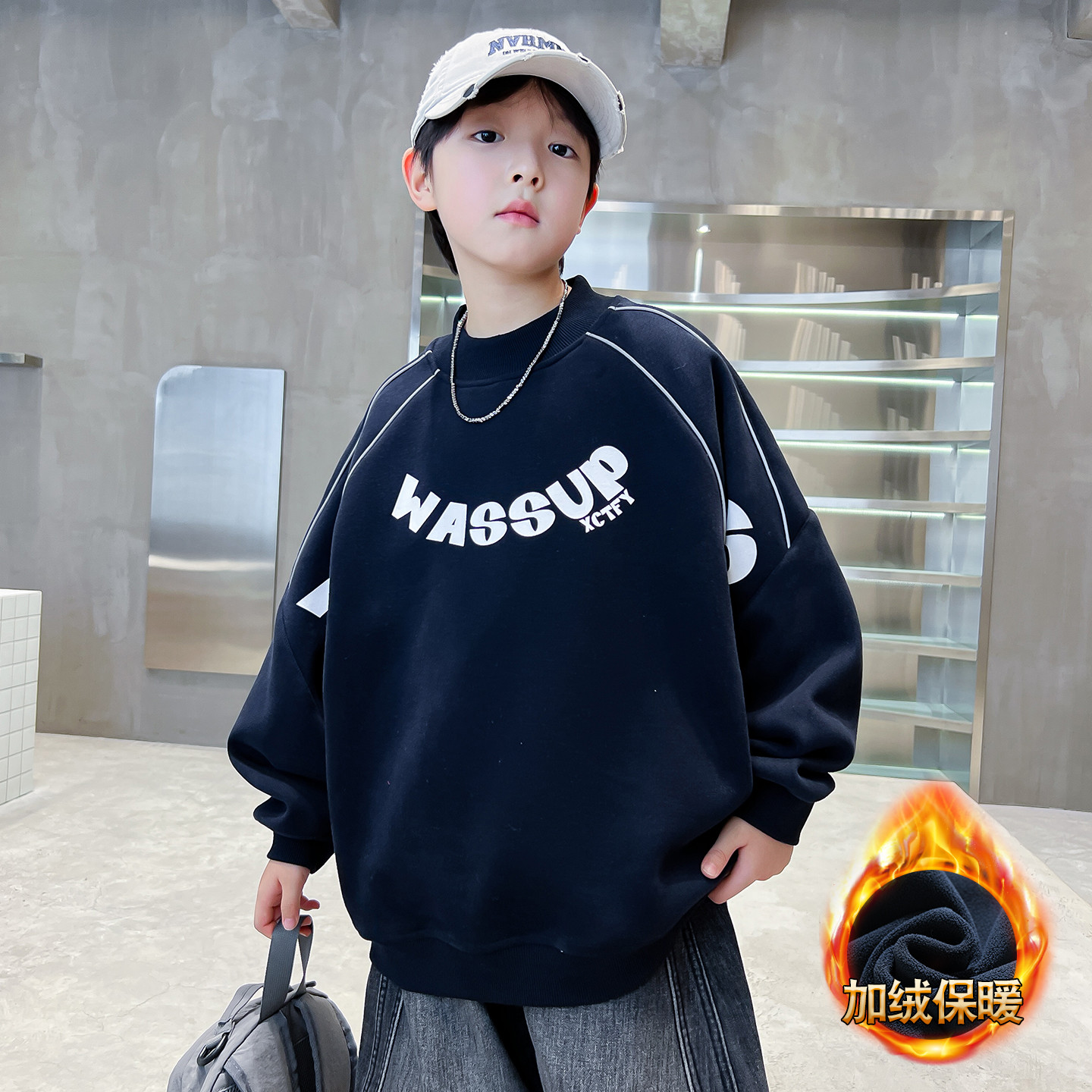 男童冬装新款加绒卫衣2025帅气儿童秋冬季中大童韩版加厚上衣7561