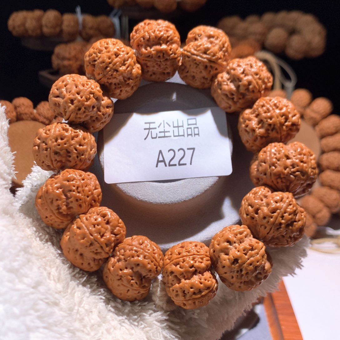 金刚菩提手串25九龙梅花定制