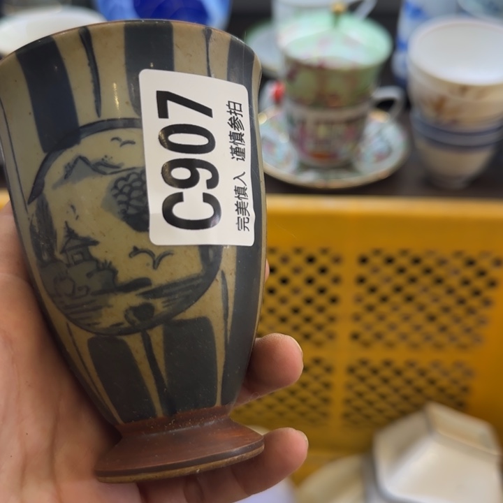 锦***像瓷片一物一拍感谢支持