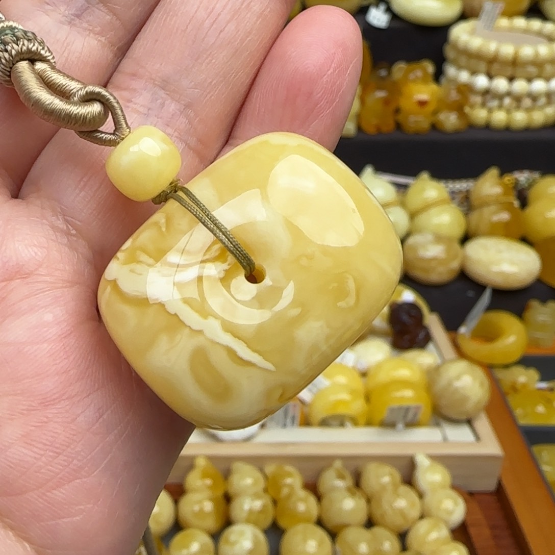 蜜蜡套链未镶嵌天然俄料浓白妖花蜜蜡方扣吊坠