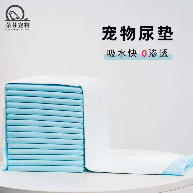 九九鹦鹉宠物鸟笼垫纸尿垫尿布吸水一次性粪便垫纸清理尿不湿防漏