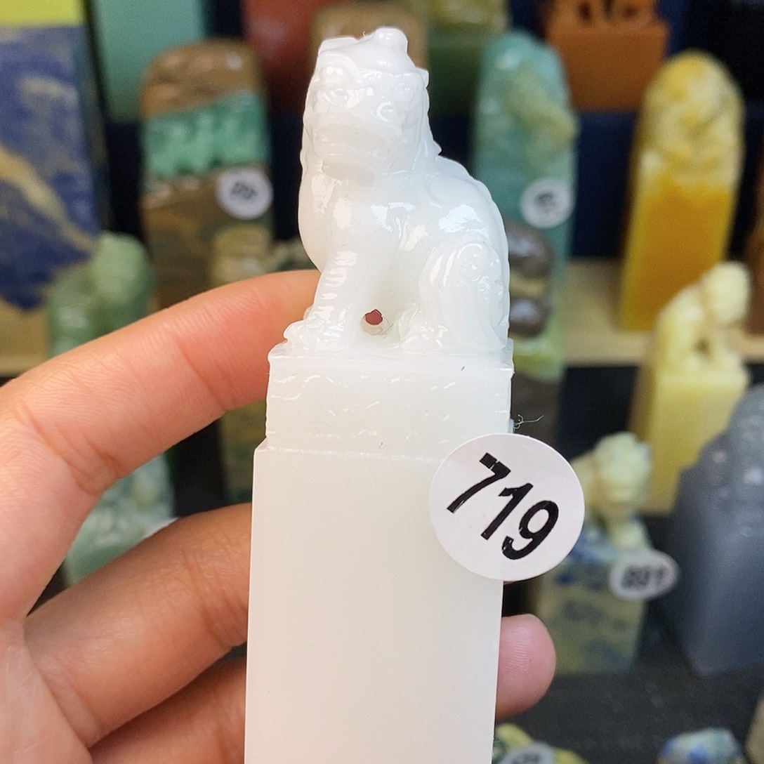 云南石篆刻作品展