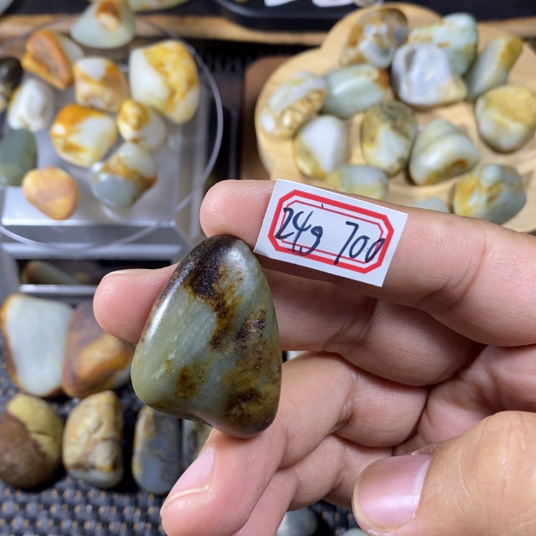 和田玉（糖玉）未镶嵌挂件