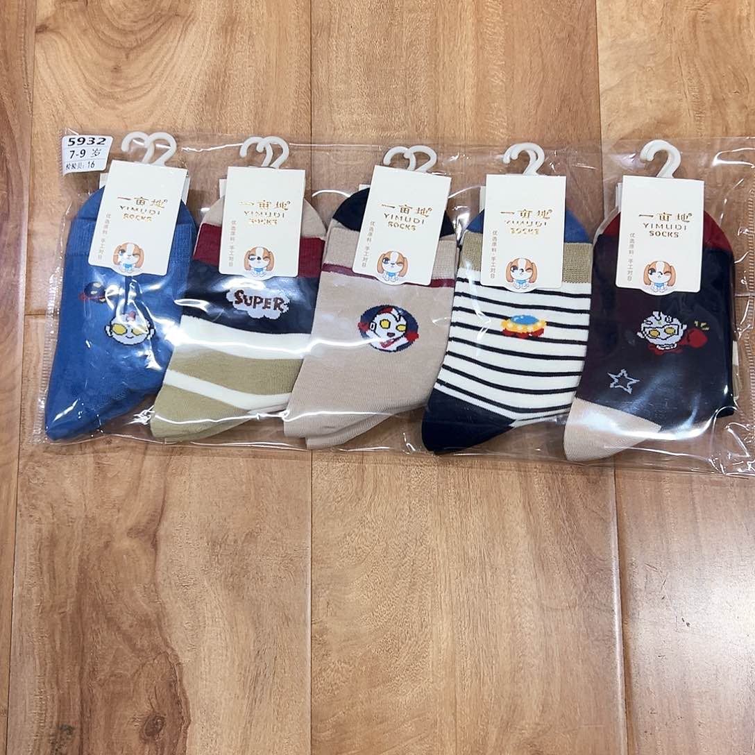 棉七到九岁奥特曼袜子一包10双纯棉