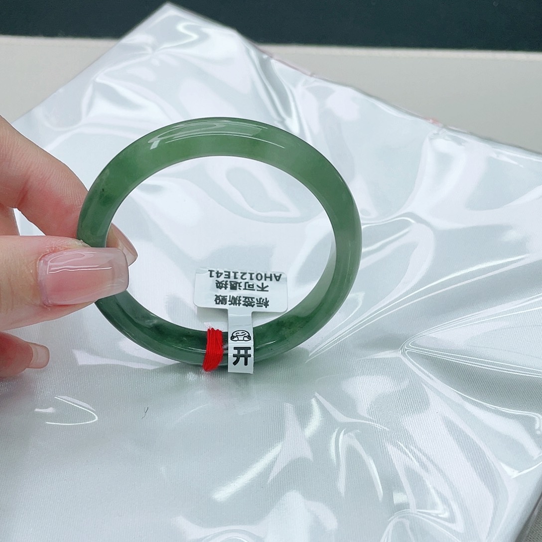 翡翠手镯未镶嵌正51.3