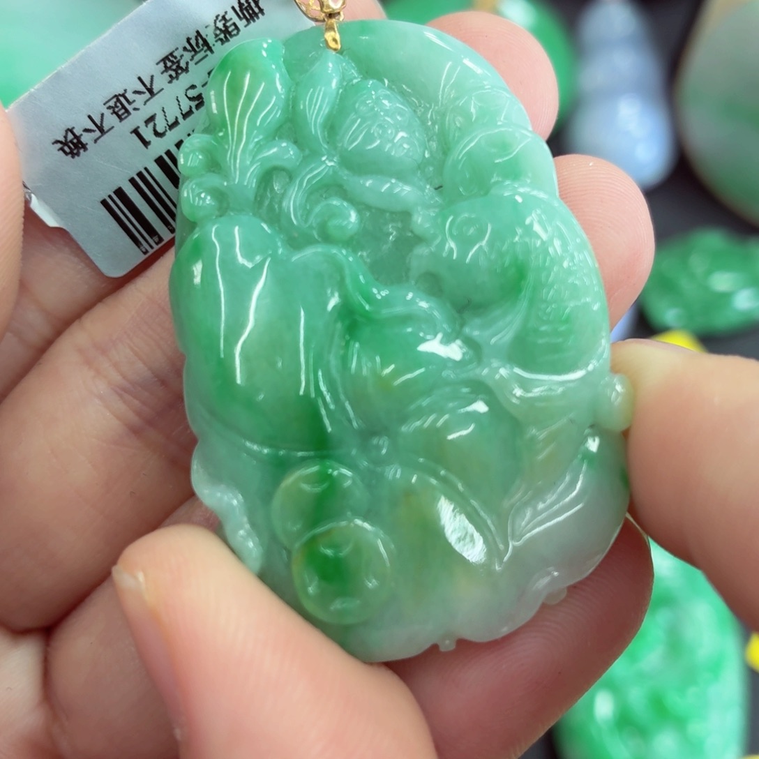 翡翠18K金镶嵌吊坠(不含链)