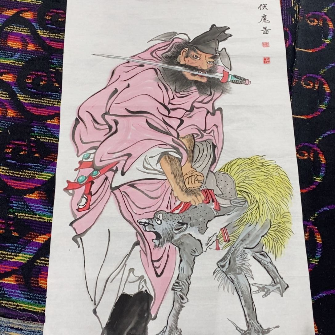 国画四尺人物作品曈
