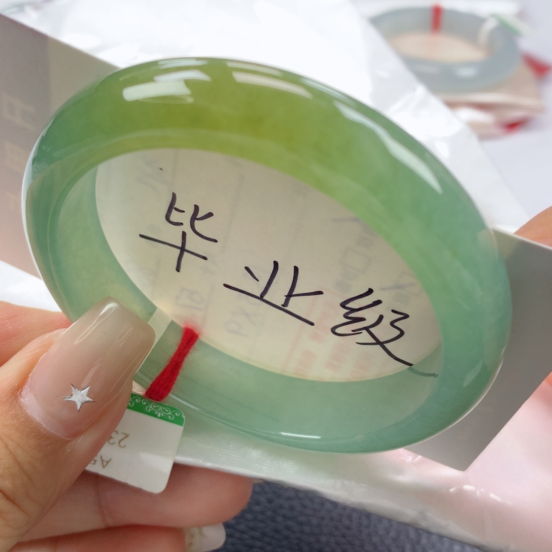 翡翠手镯未镶嵌缅甸天然翡翠手镯53.7正