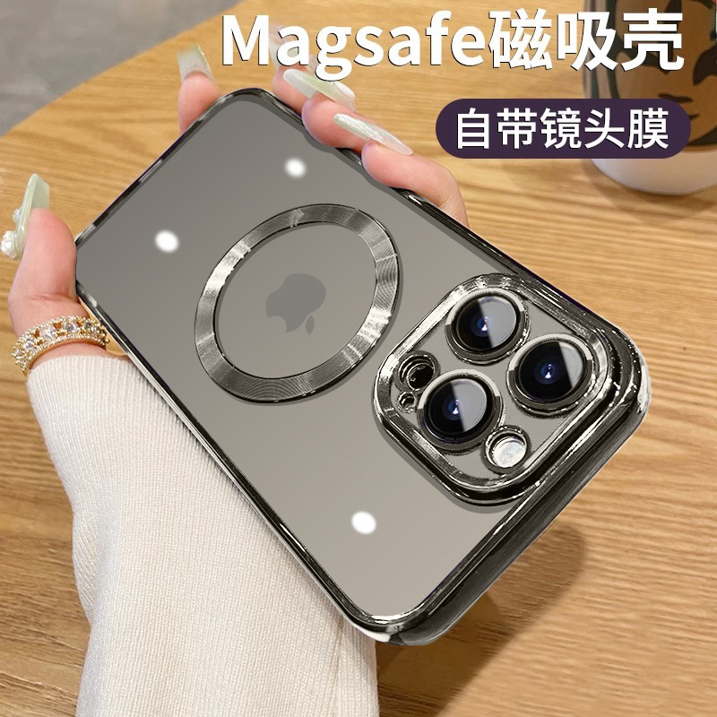 环金马电镀磁吸创意全包防摔保护套适用于iPhone161514proMax手机