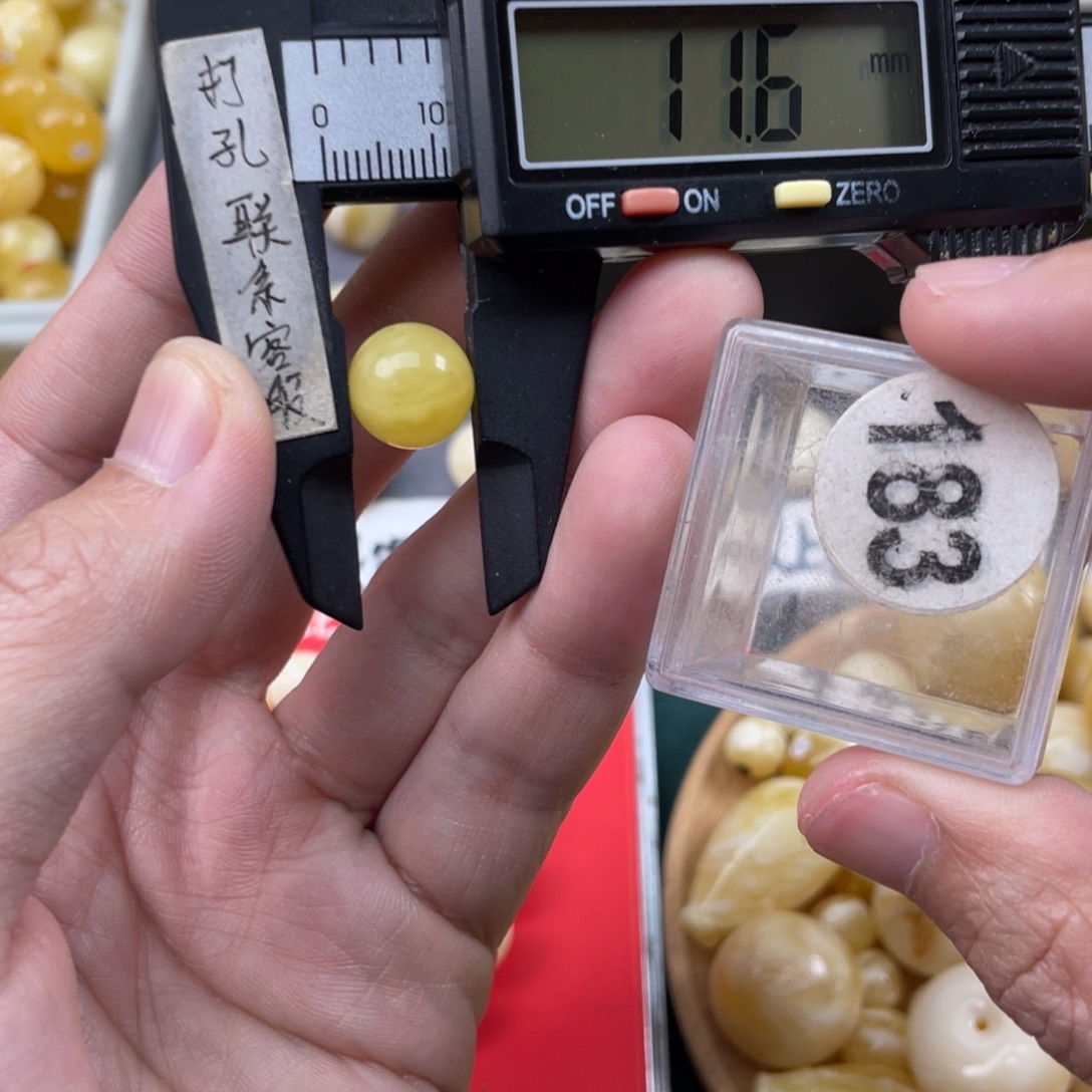 蜜蜡珠宝奇石未镶嵌