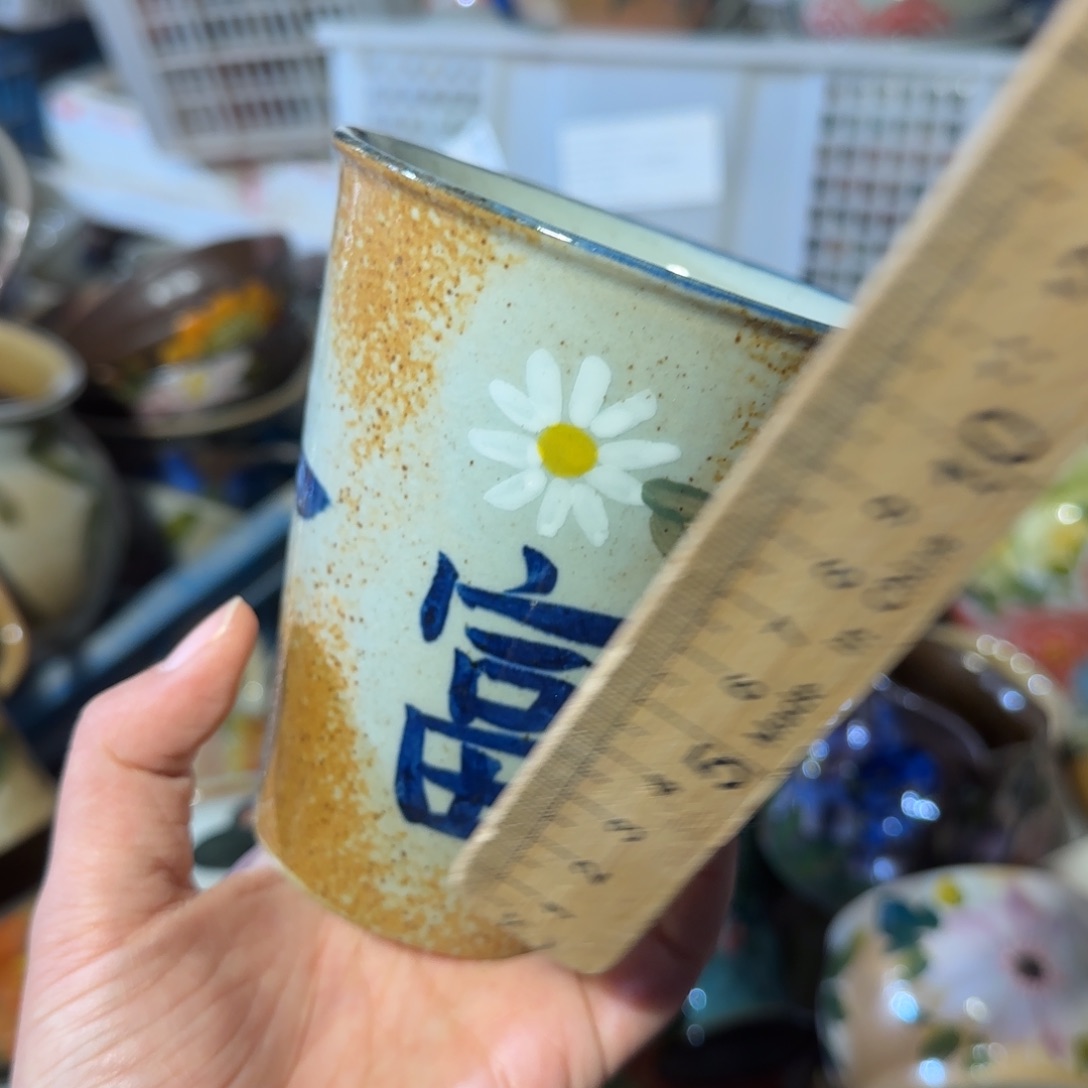 景德镇釉下彩陶瓷微瑕49