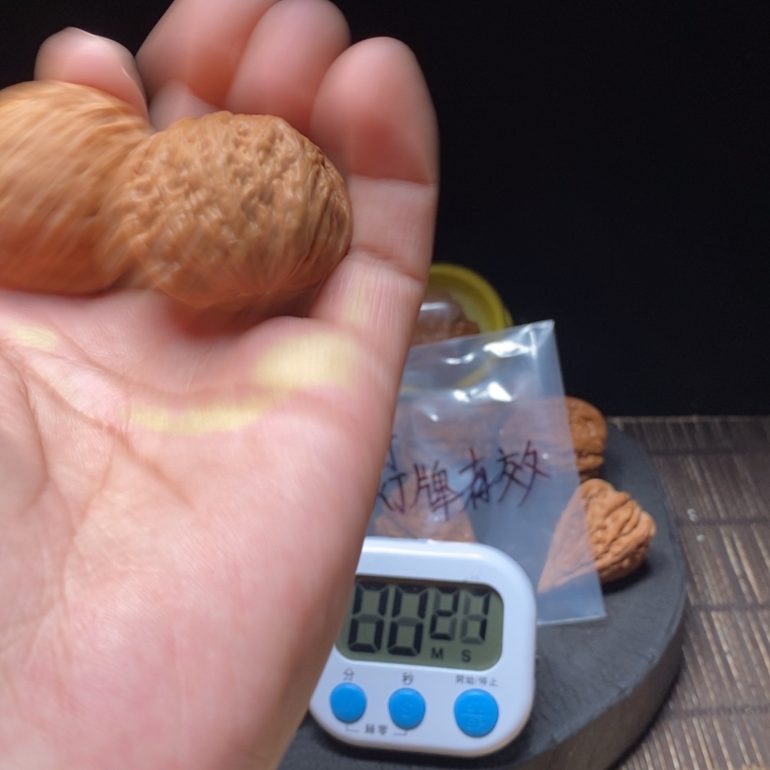 我们的生活方式是什么意思，我