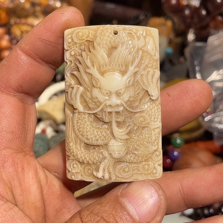 小叶紫檀驮骨龙牌