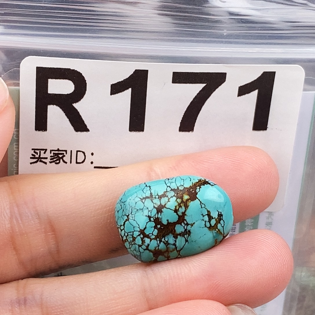 绿松石未镶嵌原矿