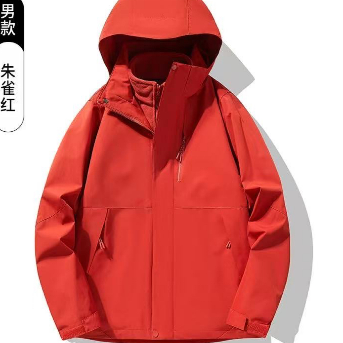 大码男装户外冲锋衣软壳防泼水