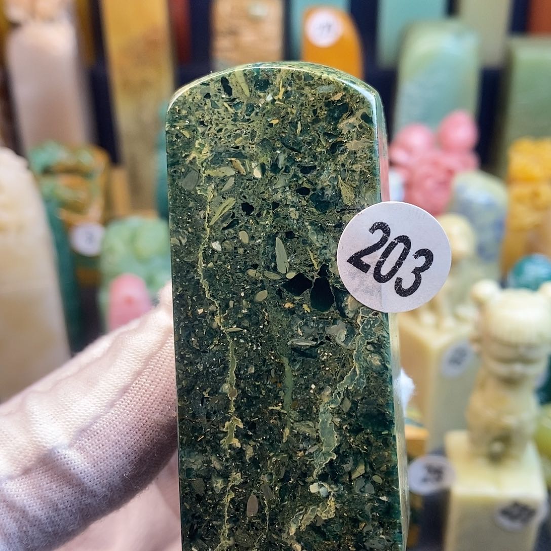 广东石篆刻艺术家的作品