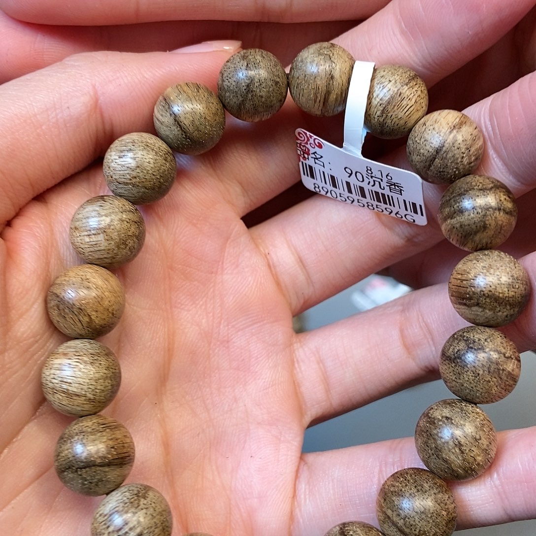 沉香手串天然野达拉干1.1，9克，90