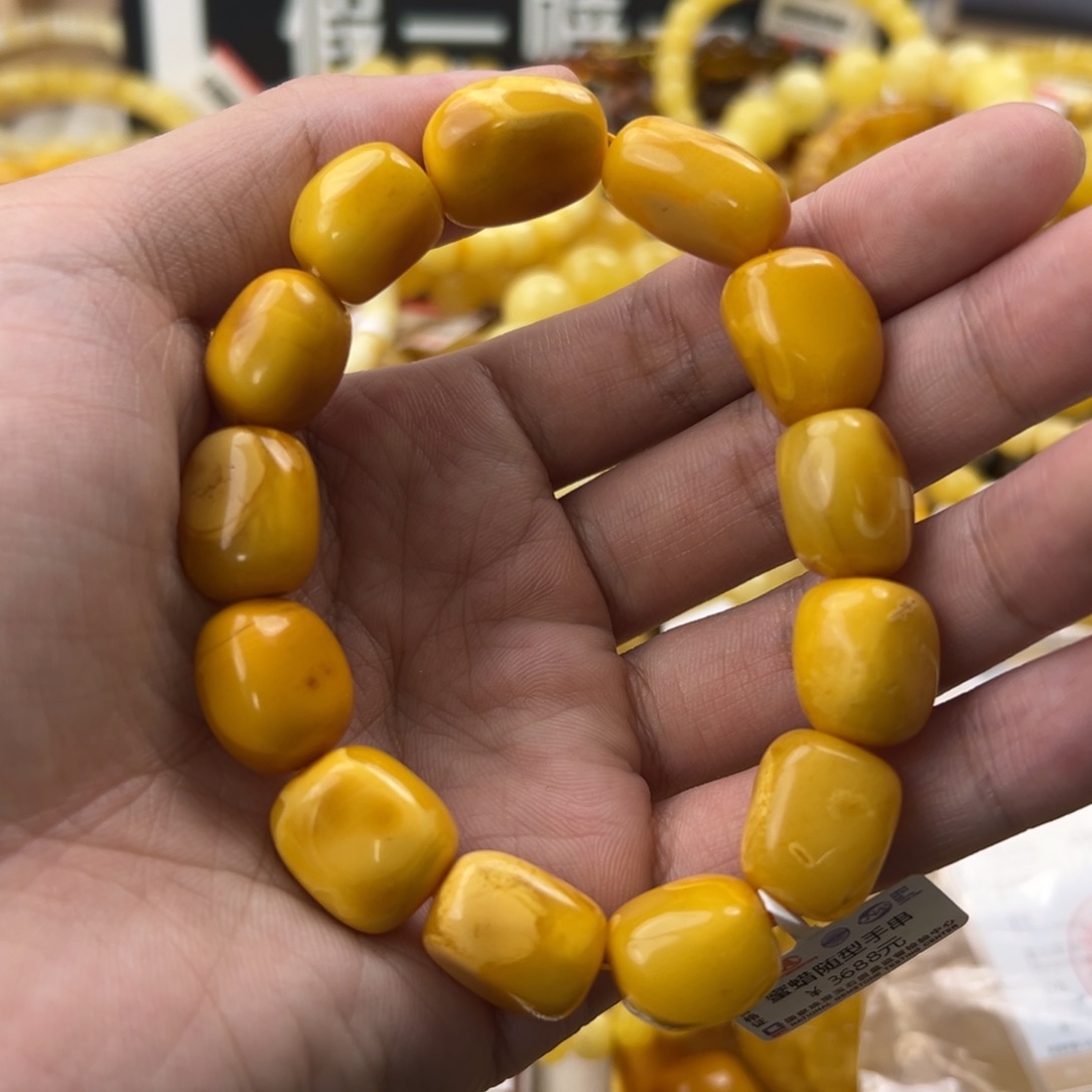 琥珀珠宝奇石未镶嵌