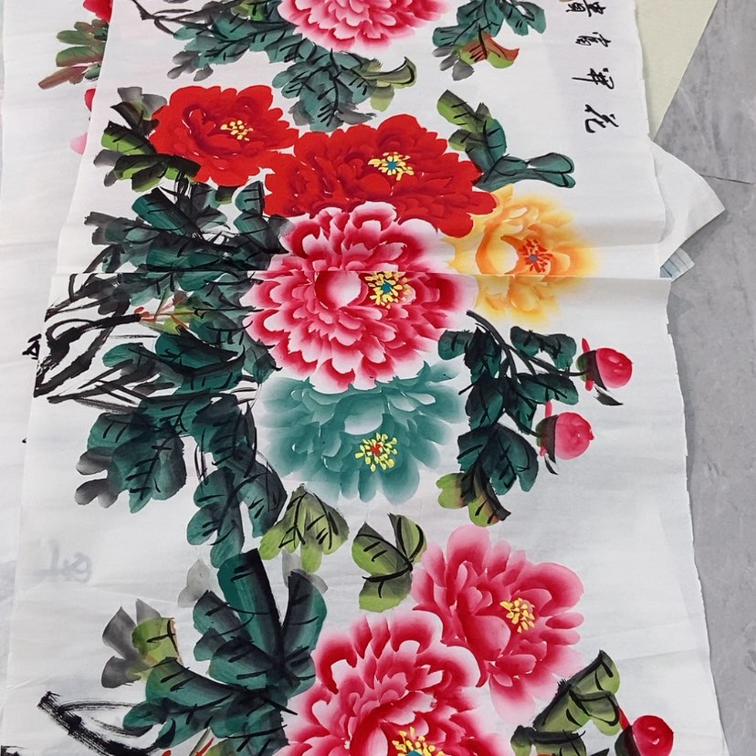 【闪购商品】国画艺术作品欣赏