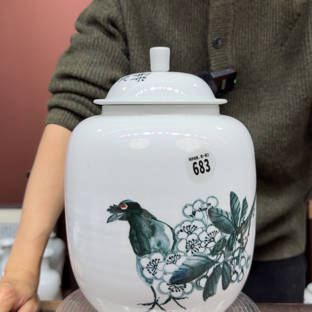 瓷片吴义松甄选陶瓷683