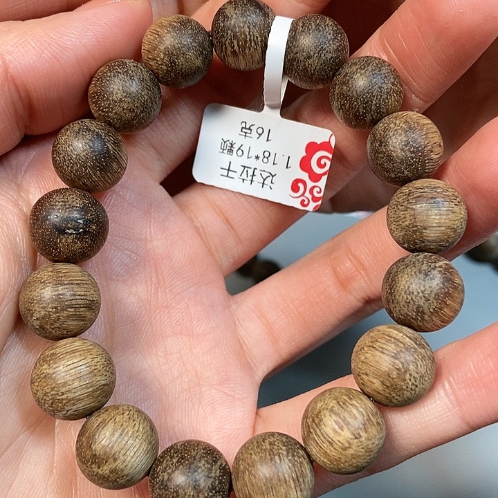 沉香手串天然野达拉干1.2，22