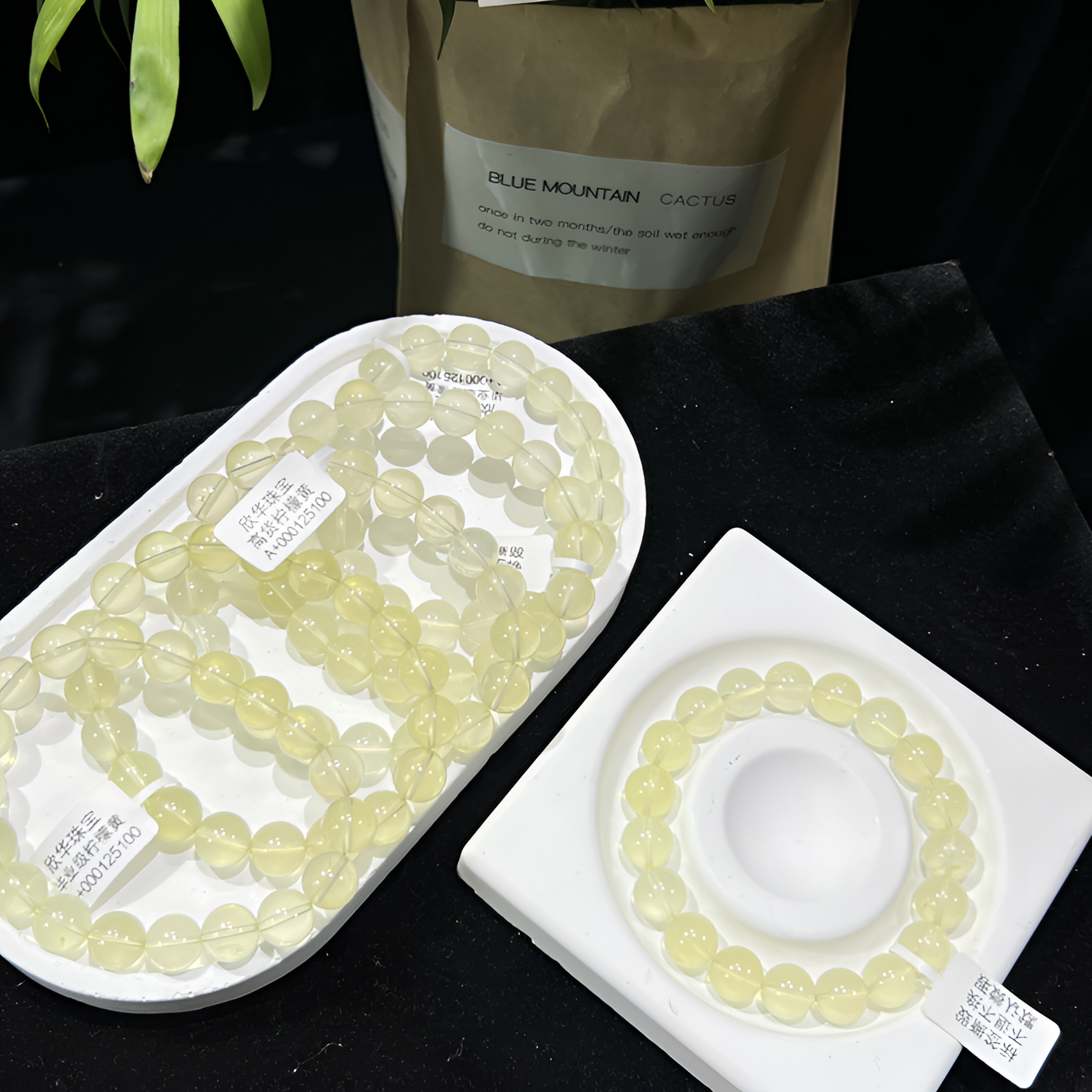 柠檬黄单圈手串 • 多样性发其一 • 编号：A+000125100