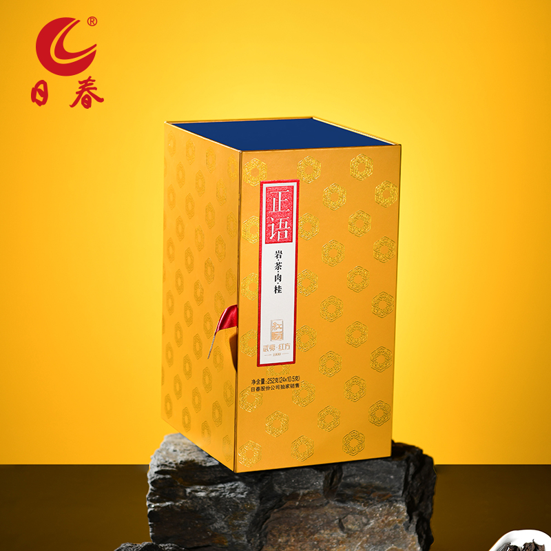 日春茶叶武夷山岩茶肉桂【充氮正语1000】乌龙茶252g