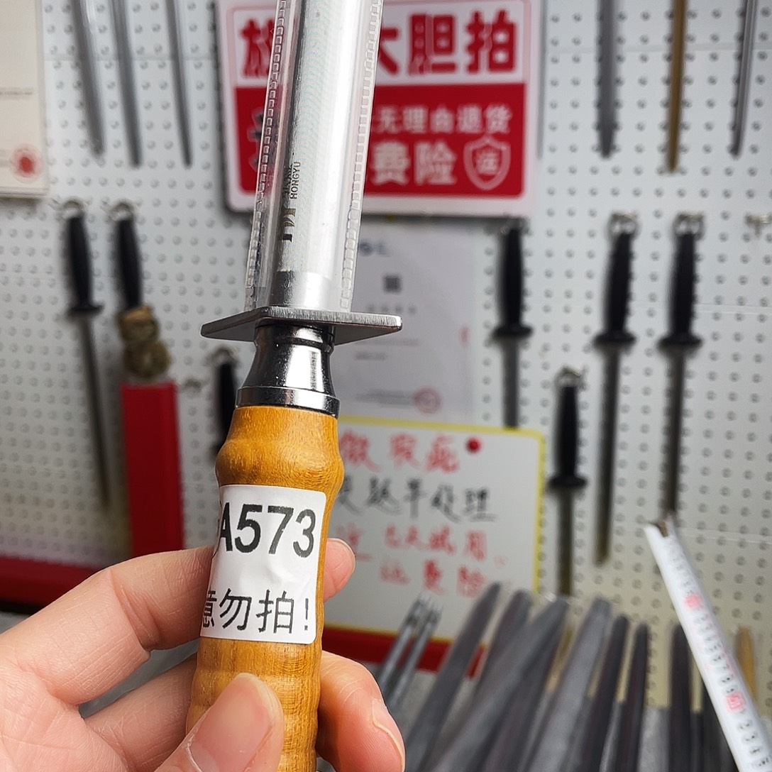 微瑕疵12寸超细纹分体式花梨木手柄——573