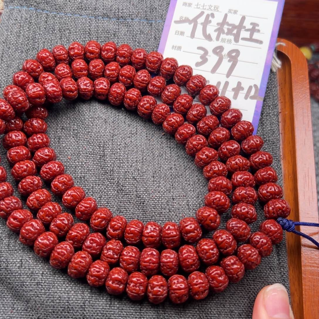 吊坠金刚菩提精品