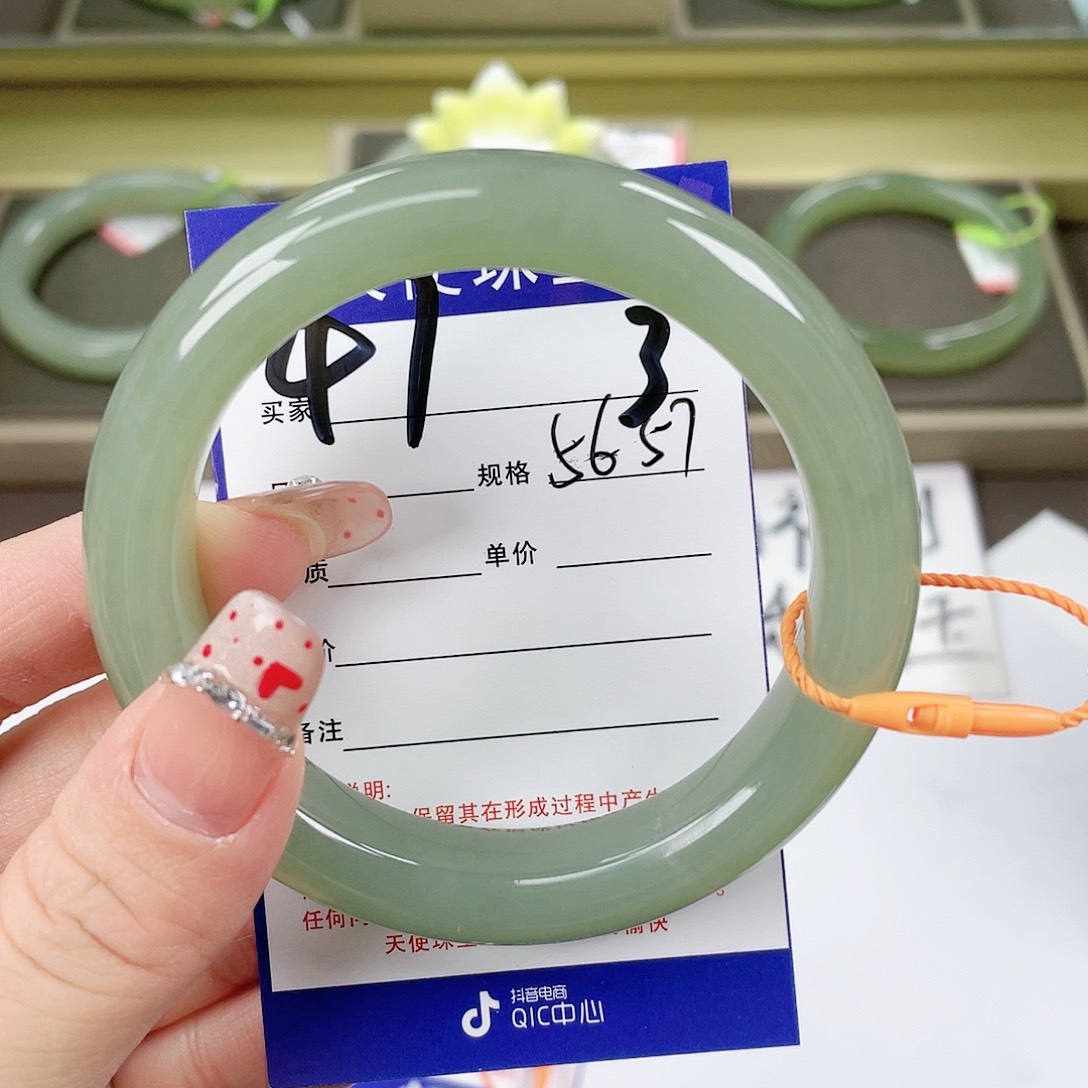 【闪购商品】和田玉手镯未镶嵌