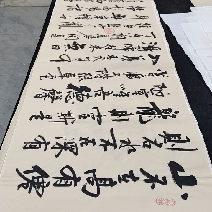 翰墨白武坤老师作品一副