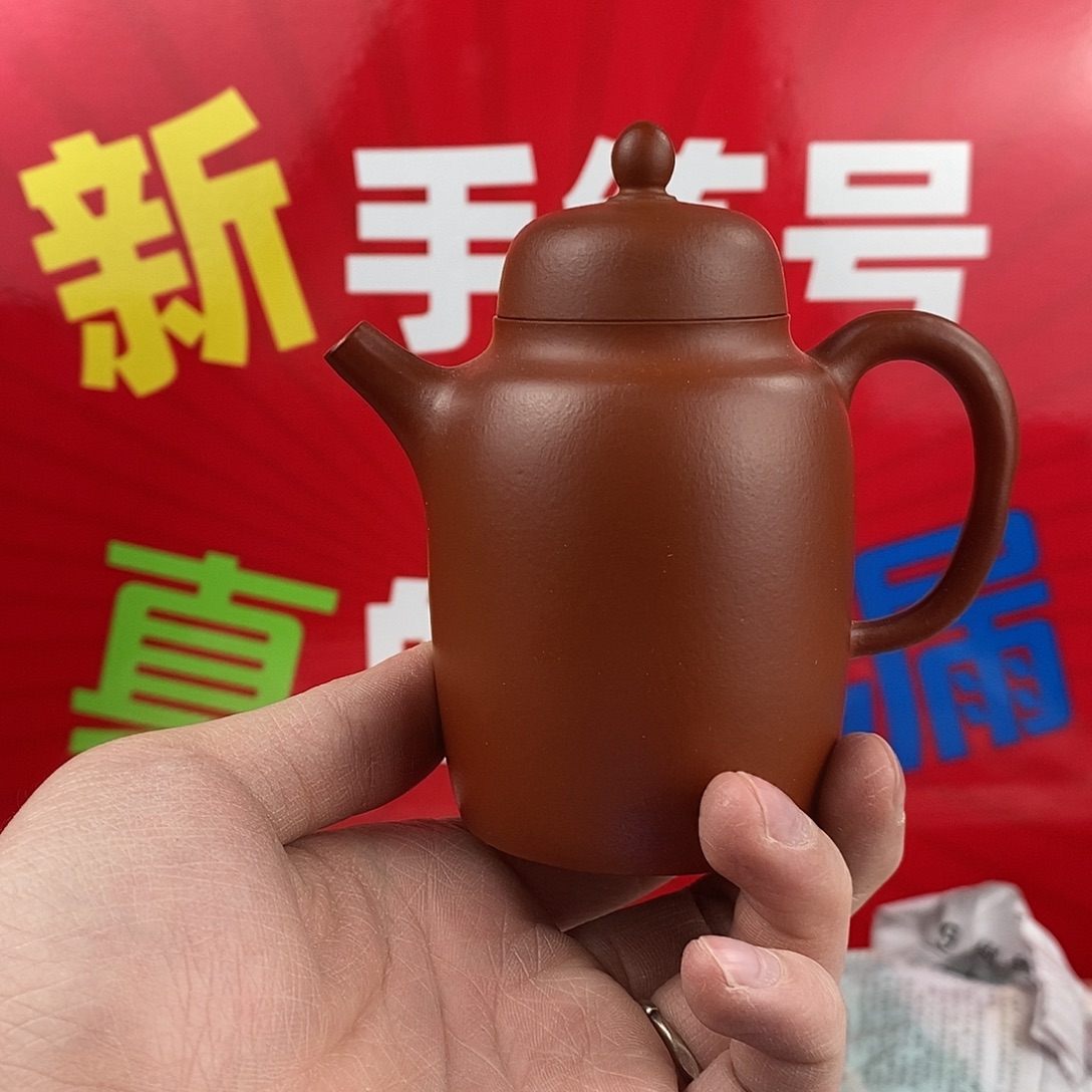 茶壶紫砂宜兴紫砂200