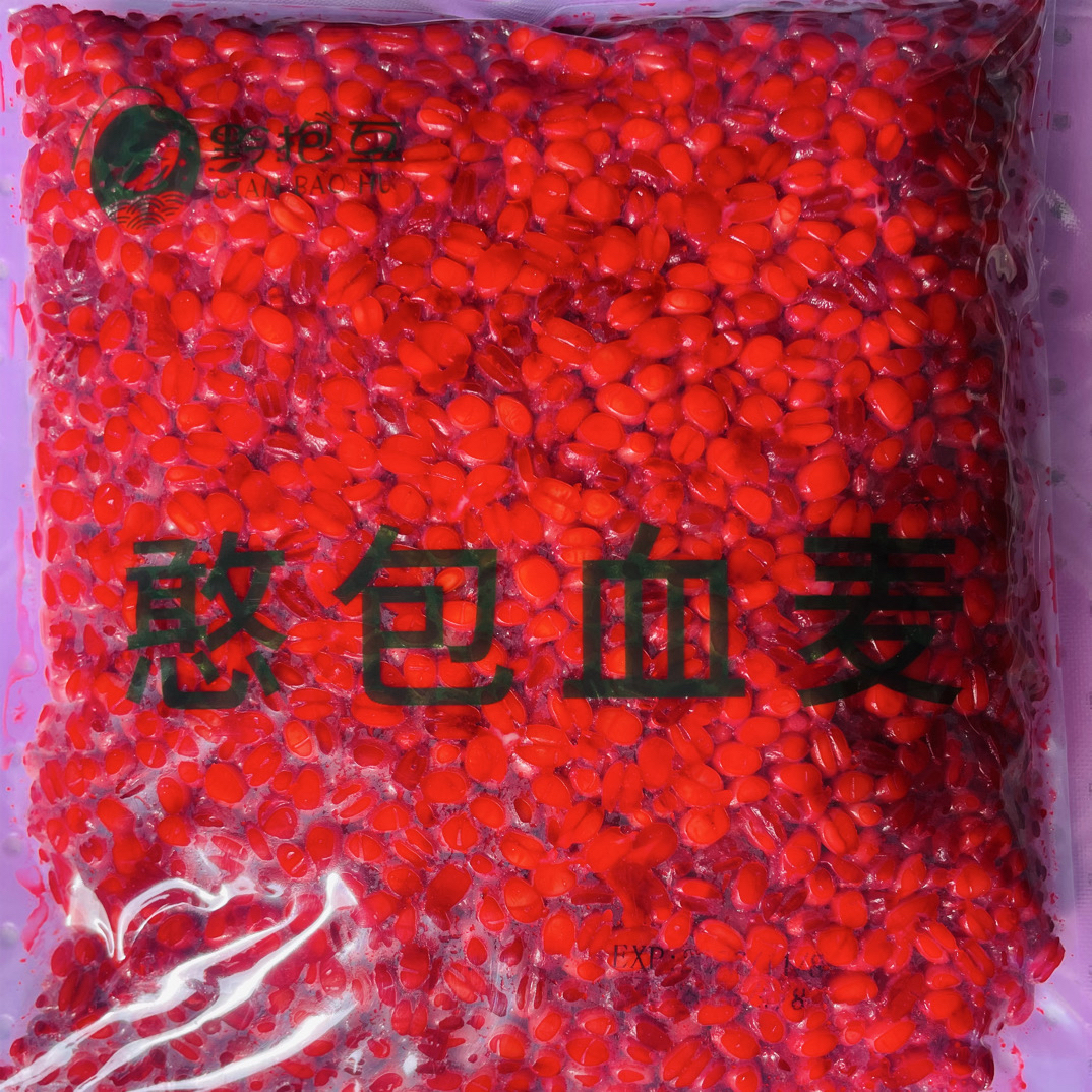 憨包钓法之《憨包血麦》5包滑漂大叔纯发酵窝饵诱钓两用